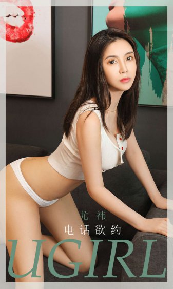 男女激情做爰叫床声