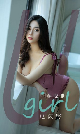 没有穿衣服的美女